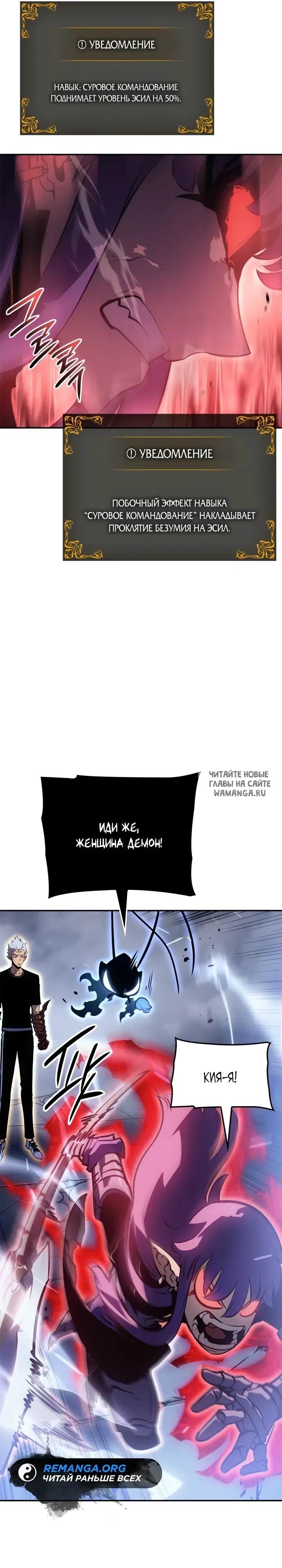Page 25.000