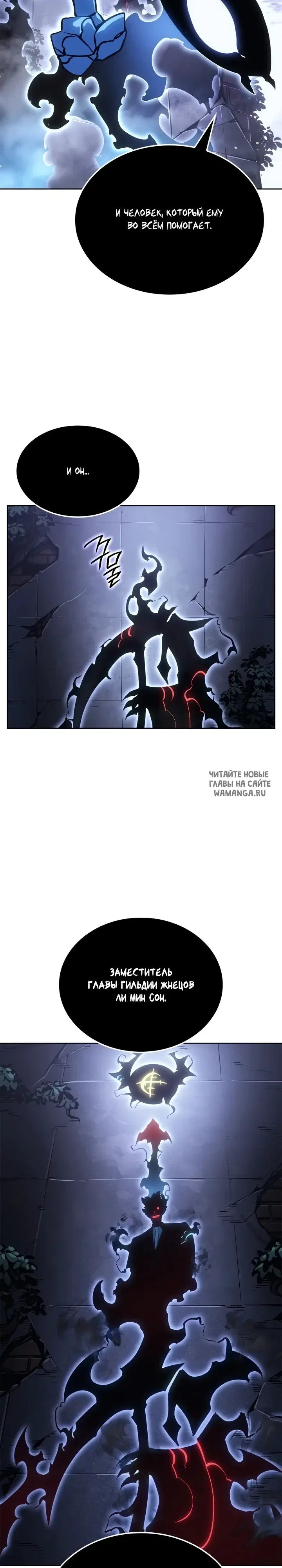 Page 25.000