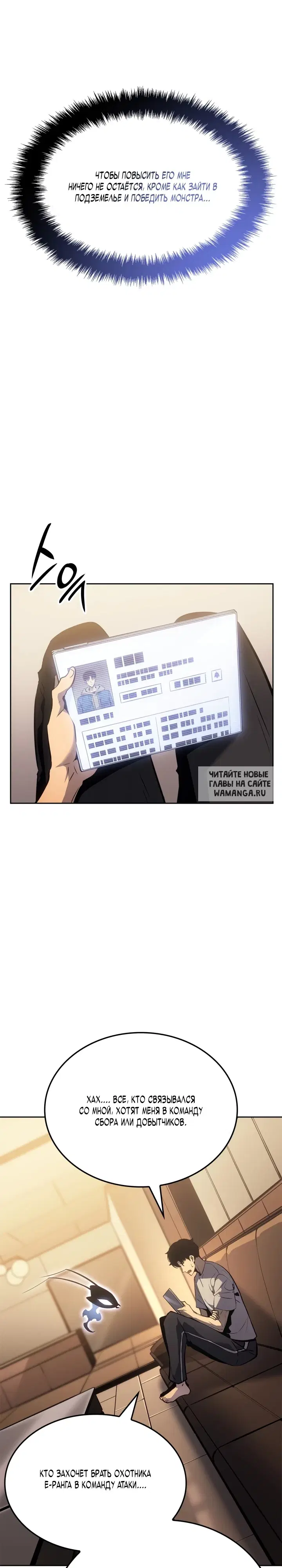 Page 25.000