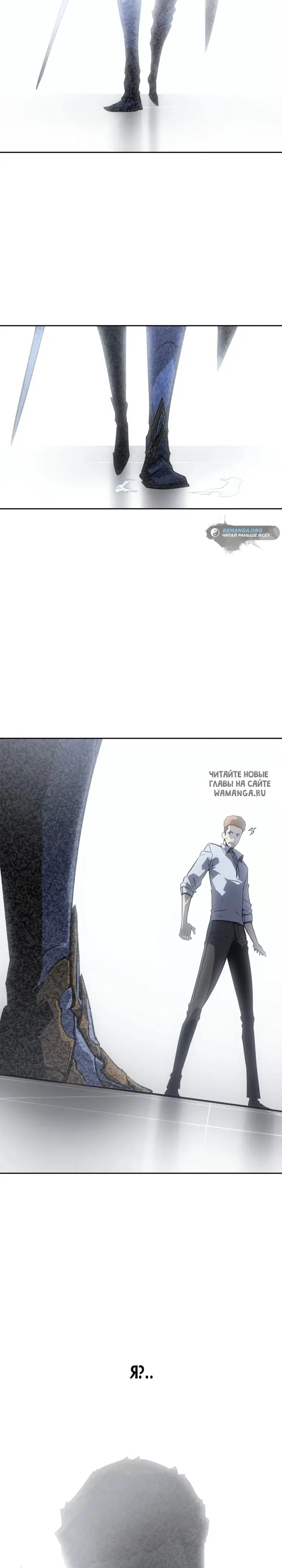 Page 25.000