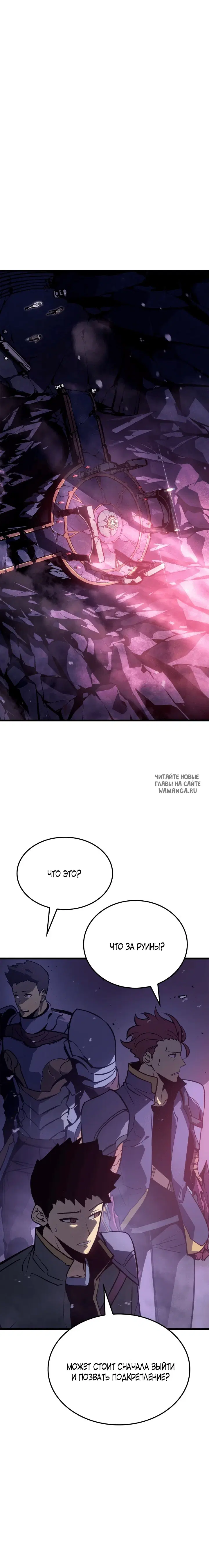 Page 26.000