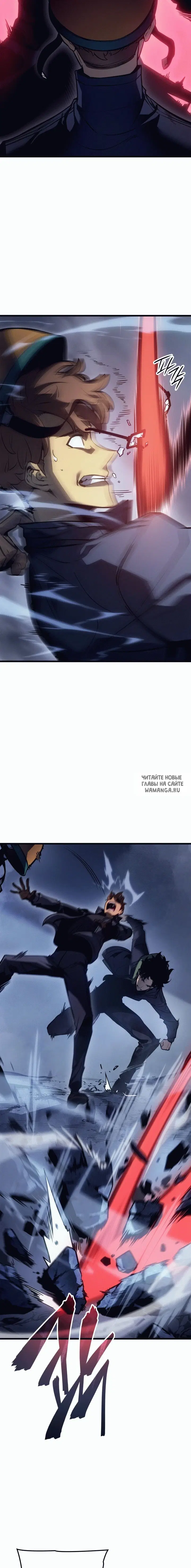 Page 26.000