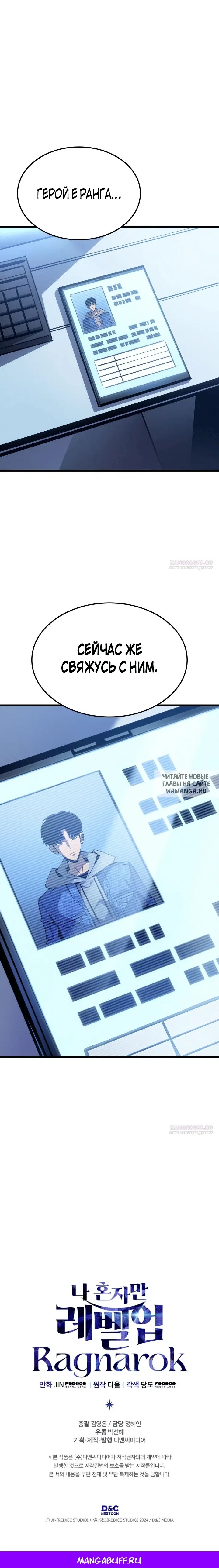 Page 26.000