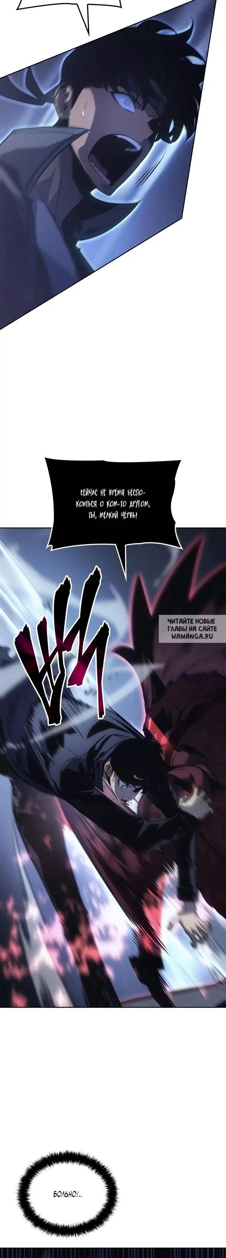 Page 26.000