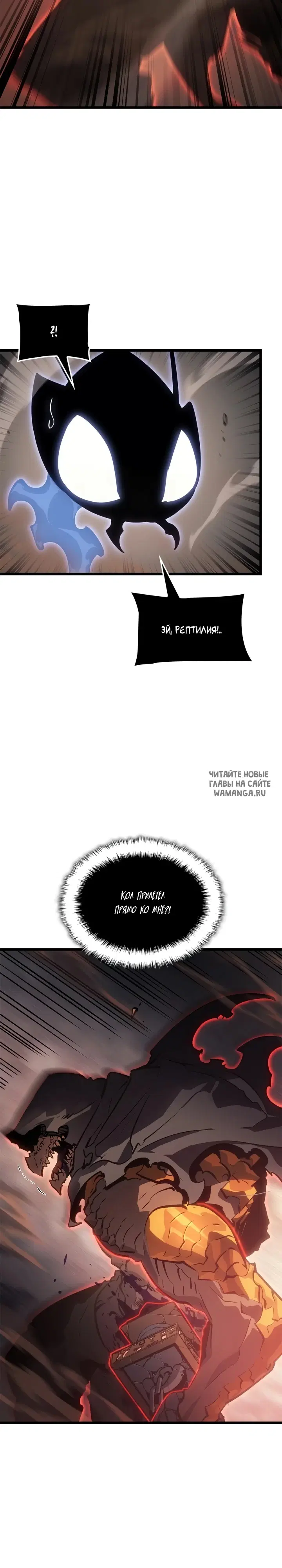 Page 26.000