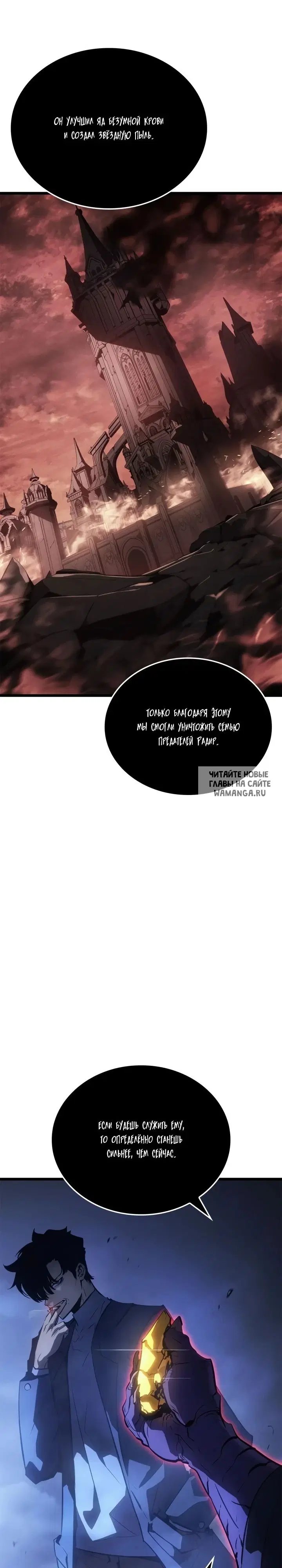 Page 26.000