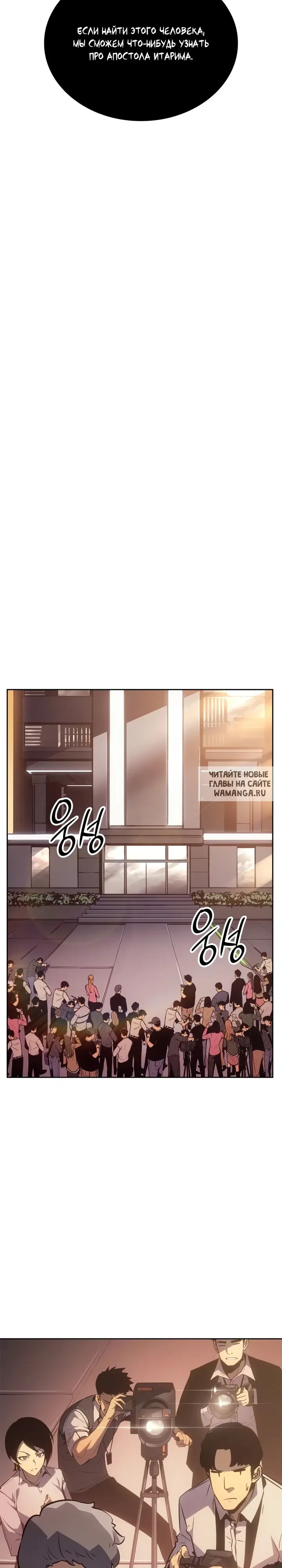 Page 26.000