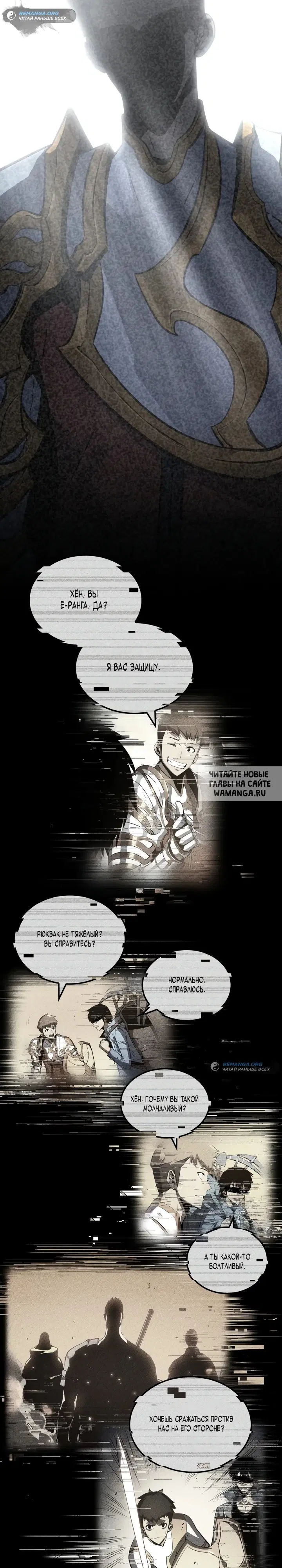 Page 26.000