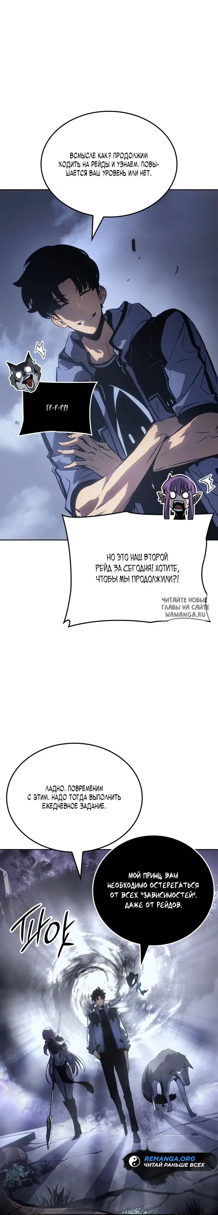 Page 26.000
