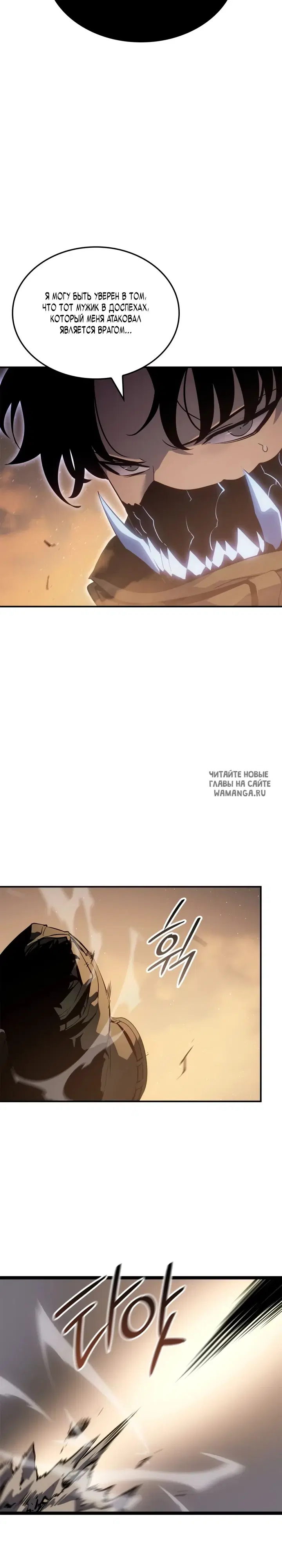 Page 26.000