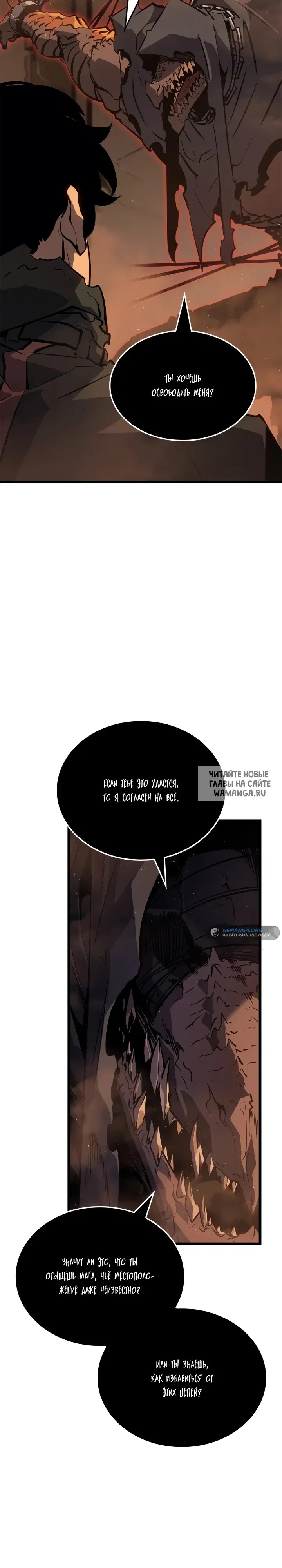 Page 26.000