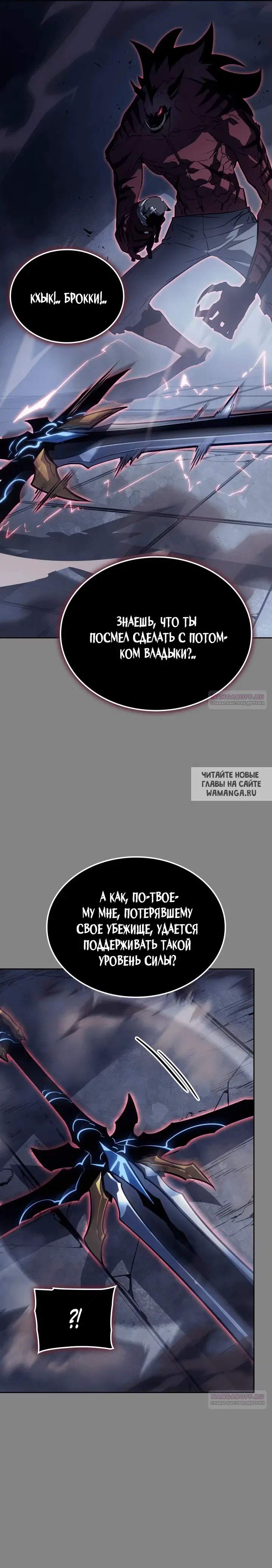Page 27.000