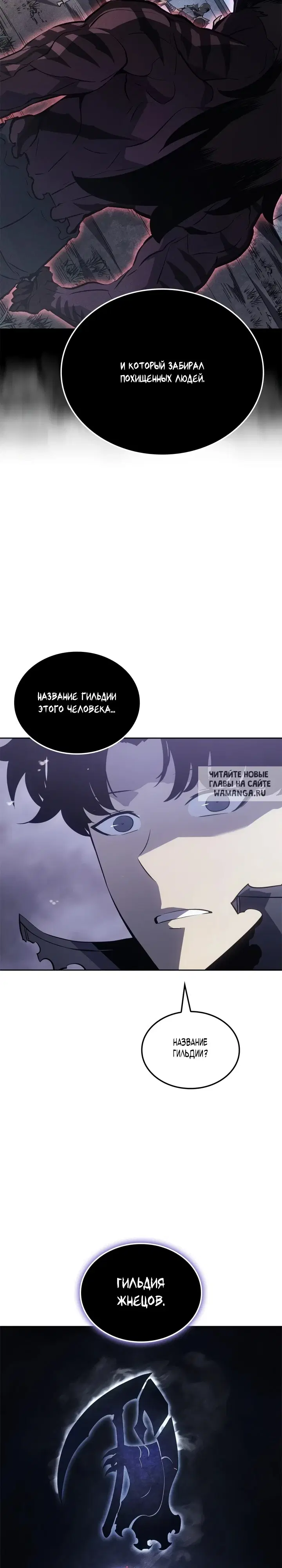 Page 27.000