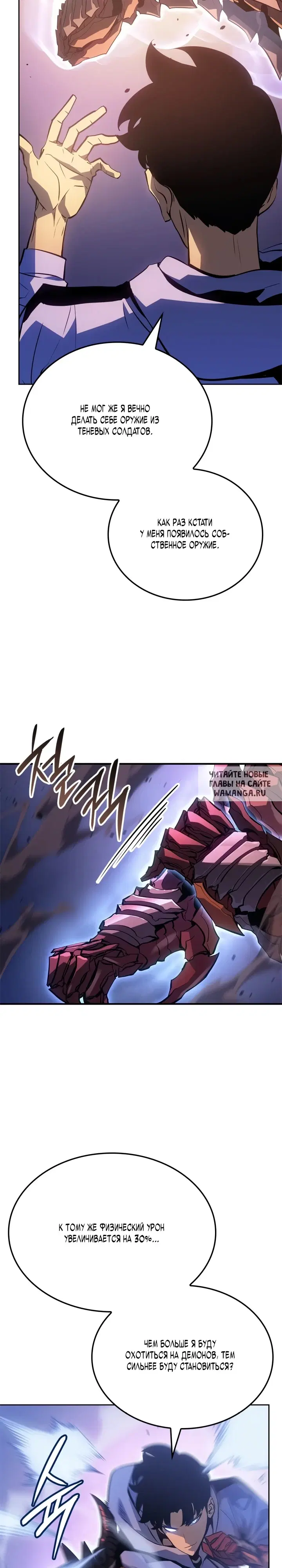 Page 27.000