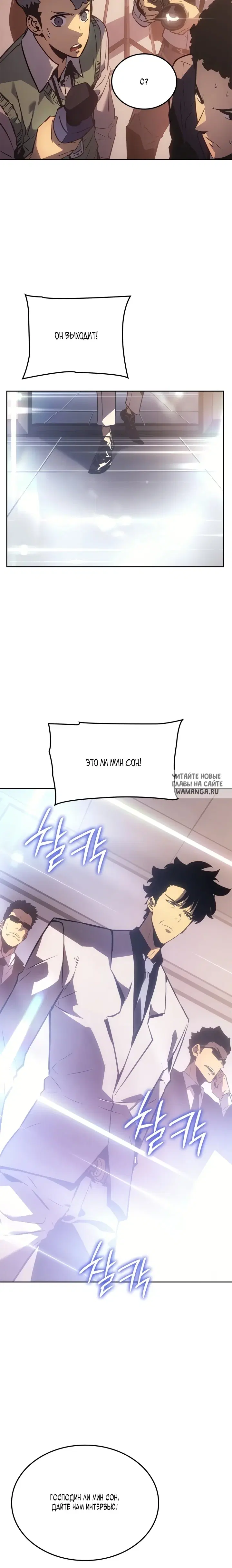Page 27.000