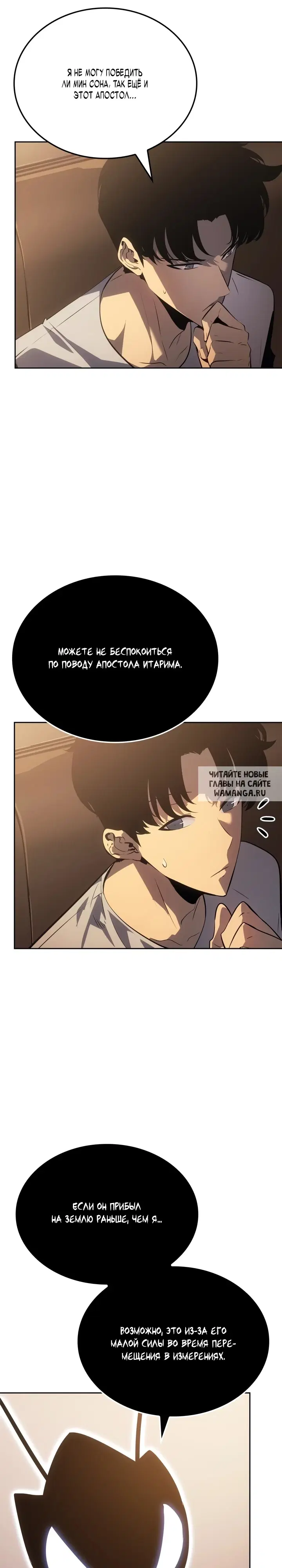 Page 27.000
