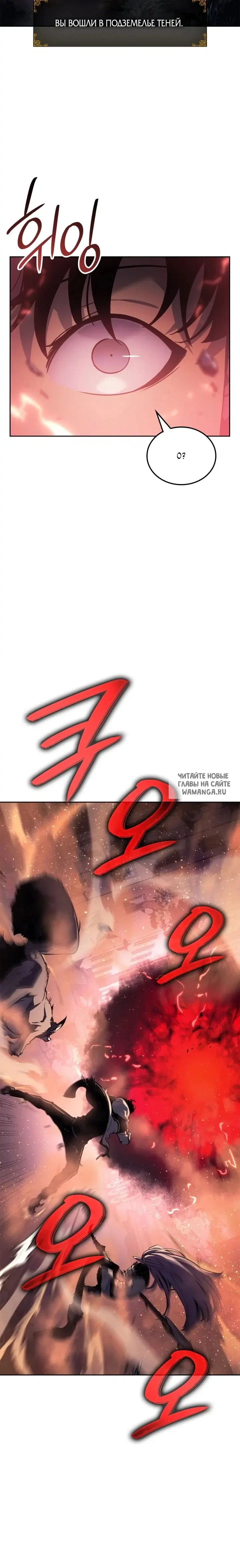 Page 27.000