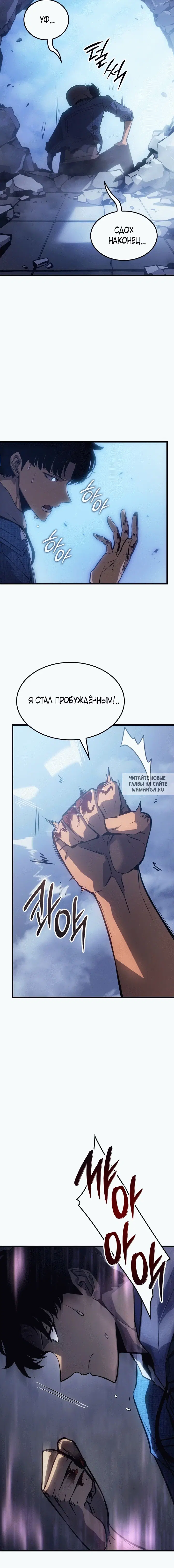Page 28.000