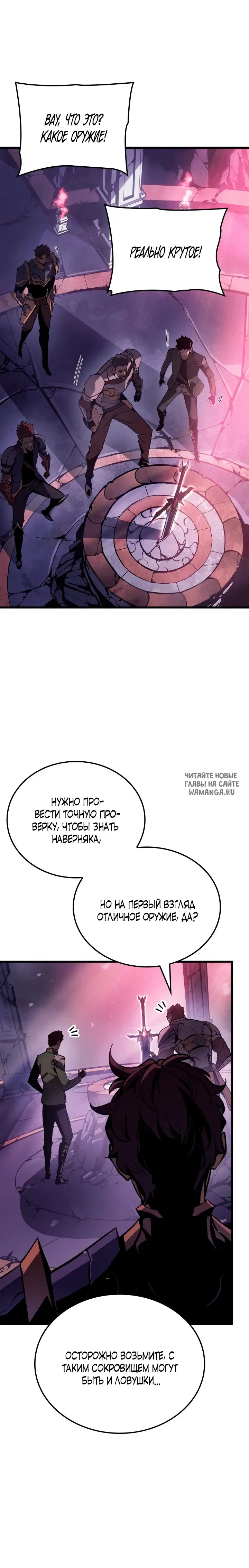 Page 28.000