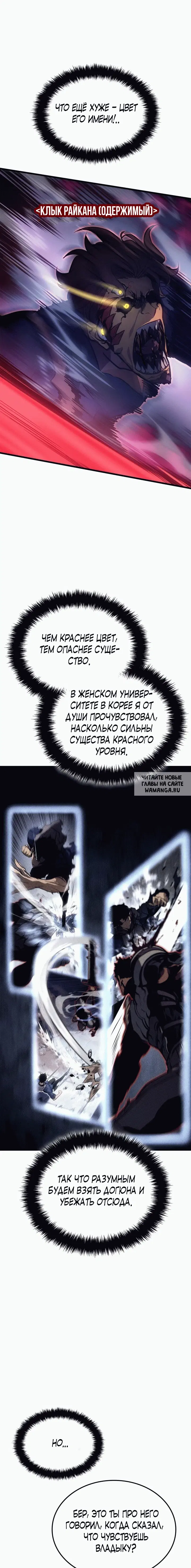 Page 28.000