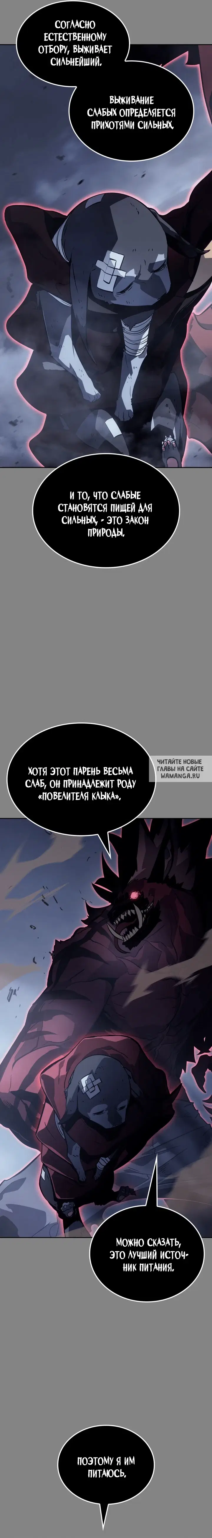 Page 28.000