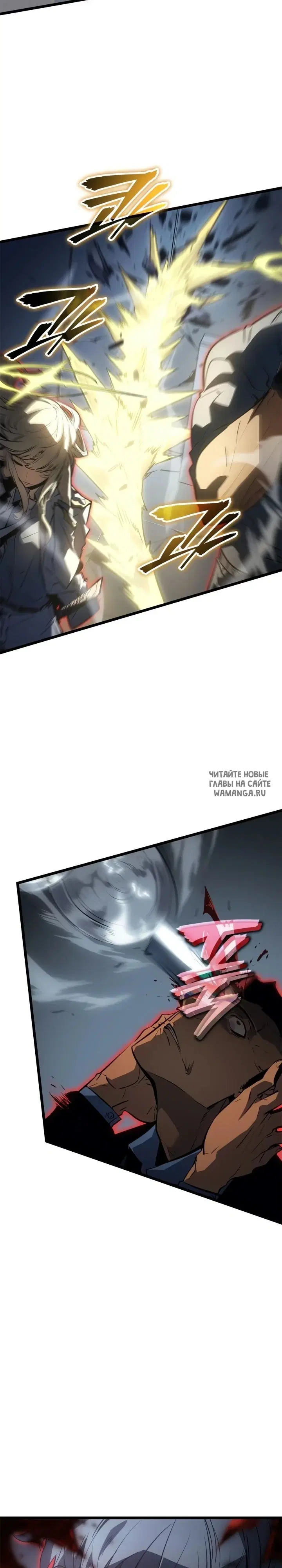 Page 28.000
