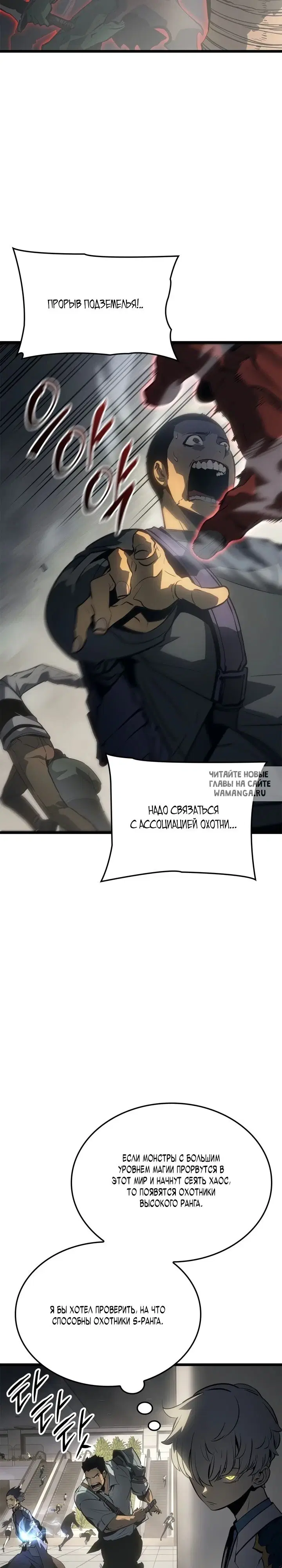 Page 28.000