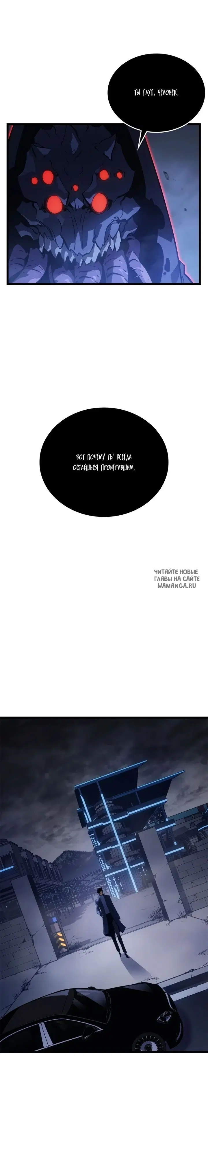 Page 28.000
