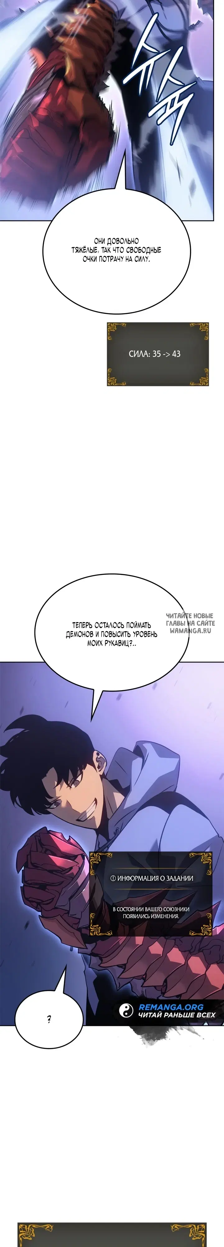 Page 28.000
