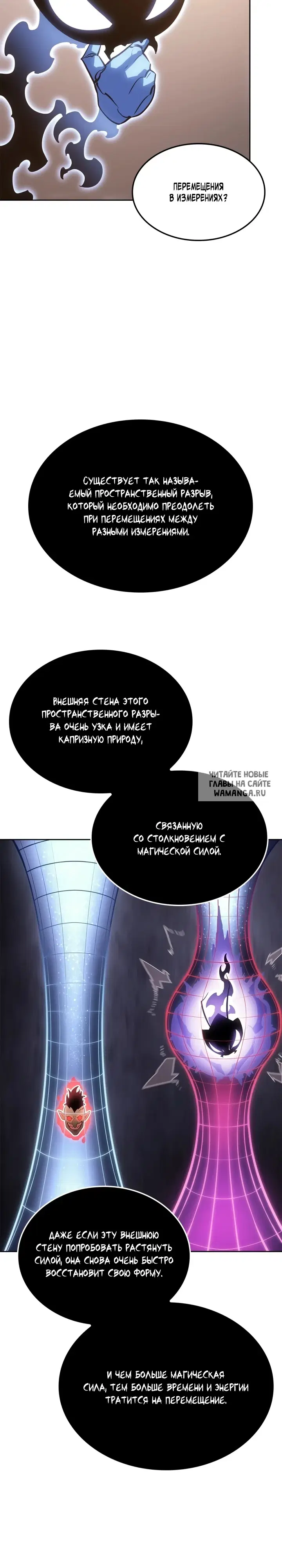 Page 28.000