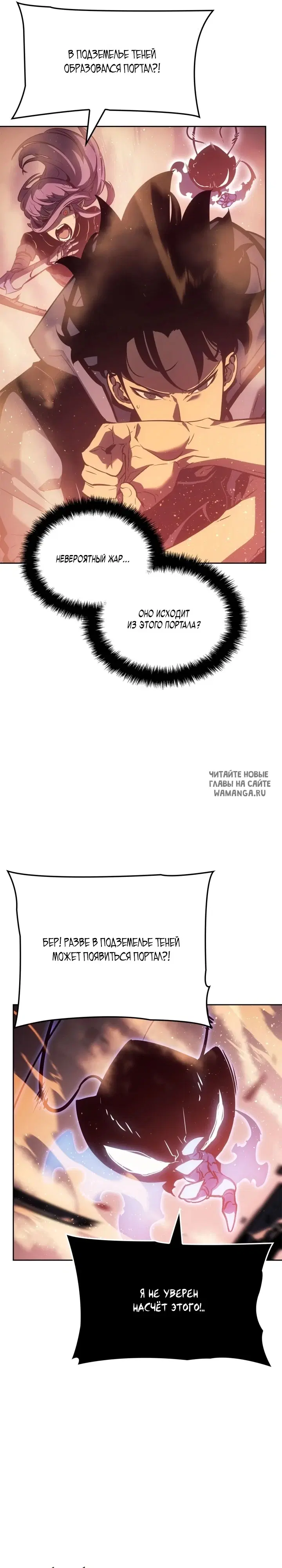 Page 28.000
