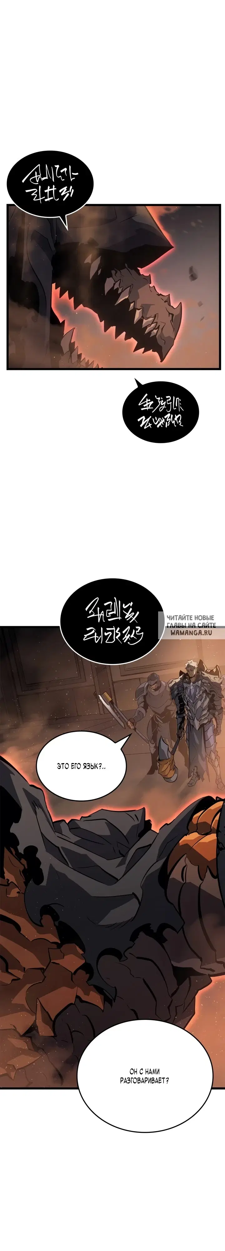 Page 28.000