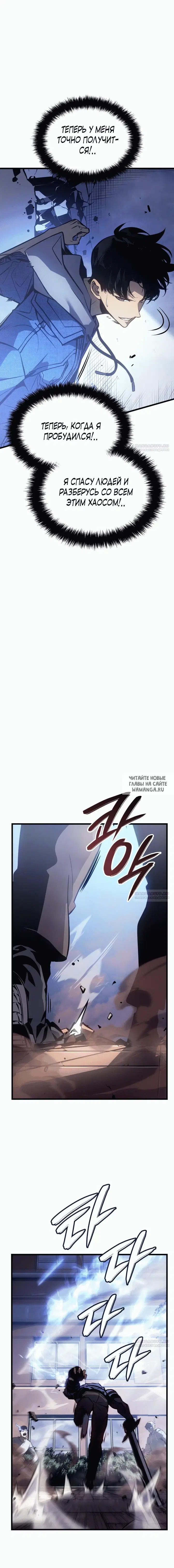Page 29.000