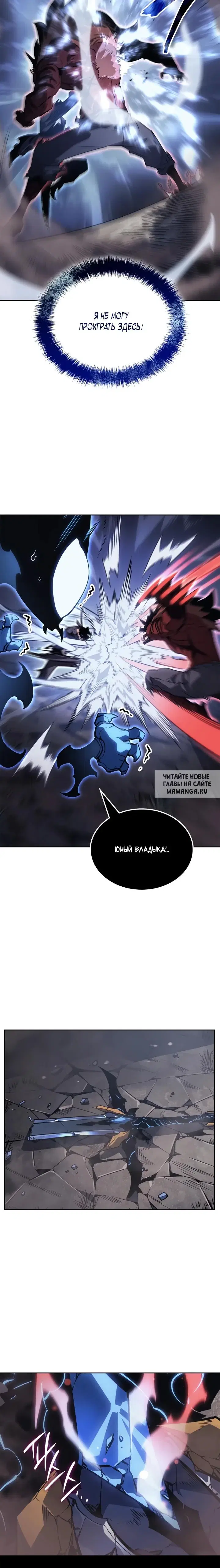Page 29.000