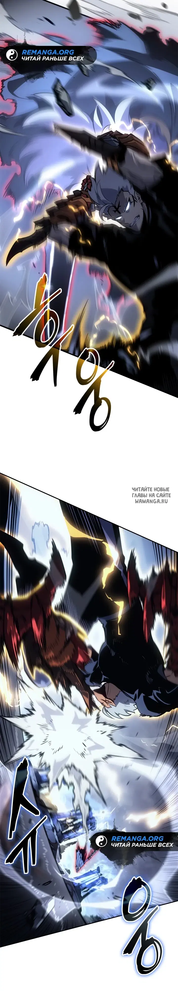 Page 29.000
