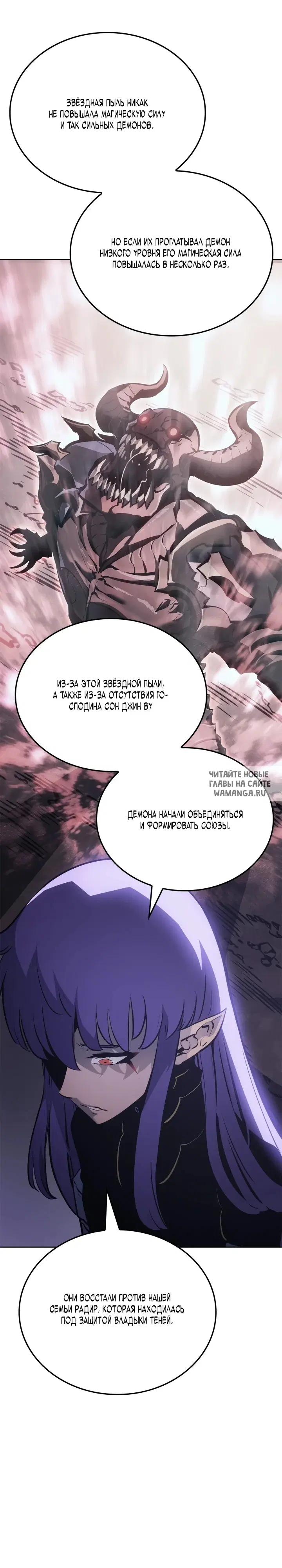 Page 29.000