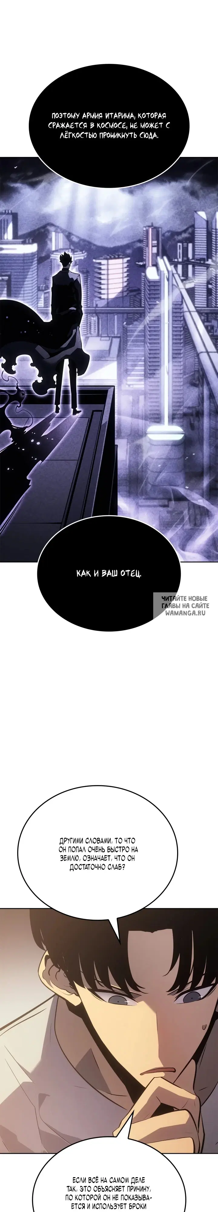 Page 29.000