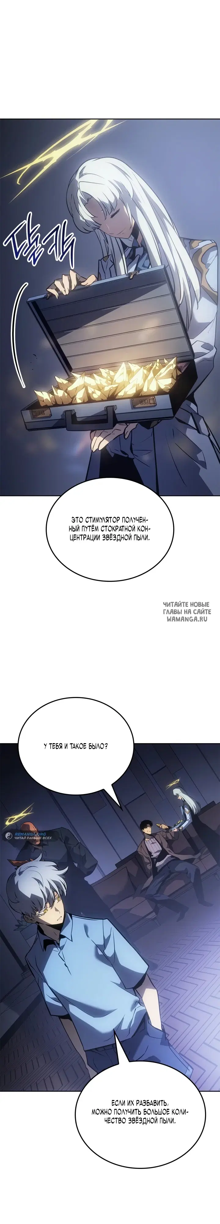 Page 29.000
