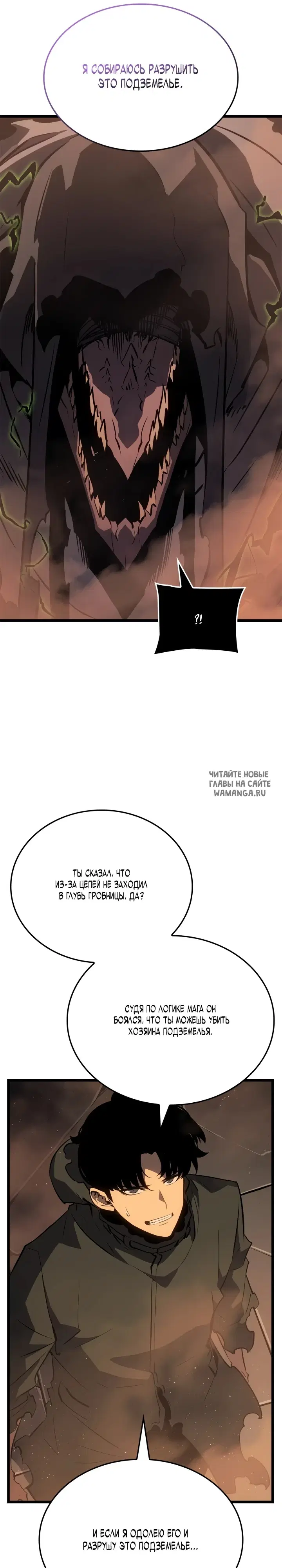 Page 29.000