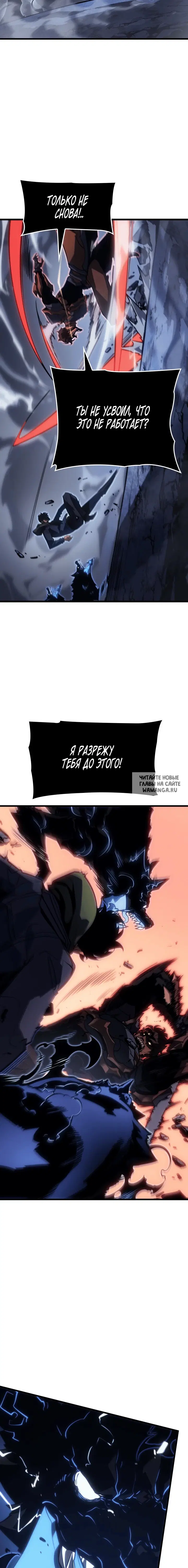 Page 20.000