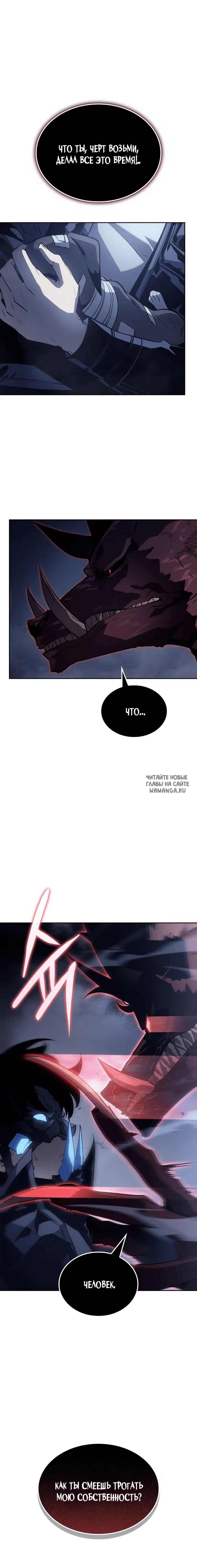 Page 20.000