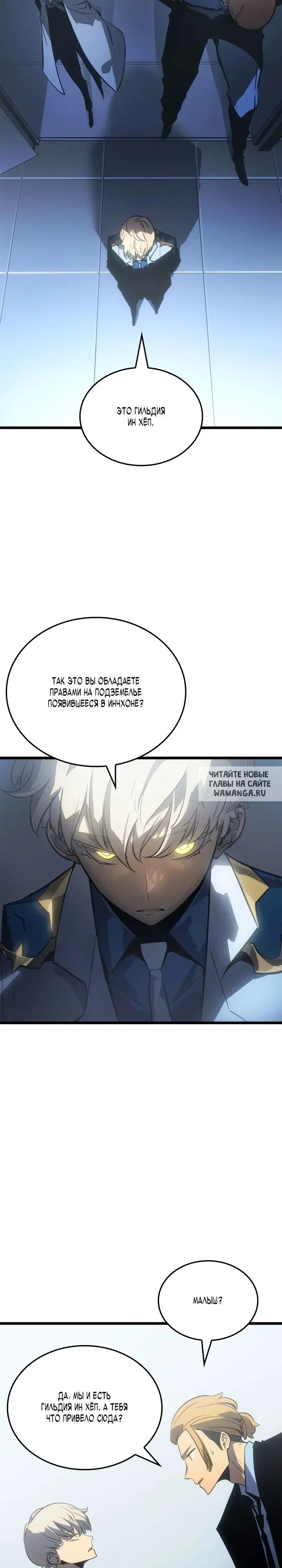 Page 20.000