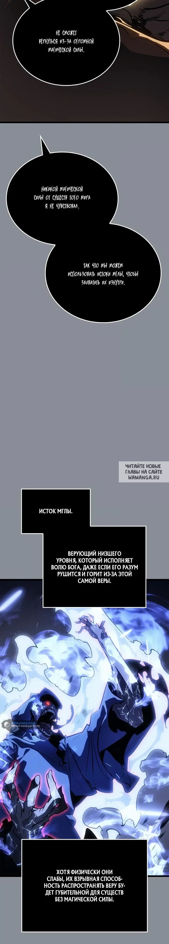 Page 20.000