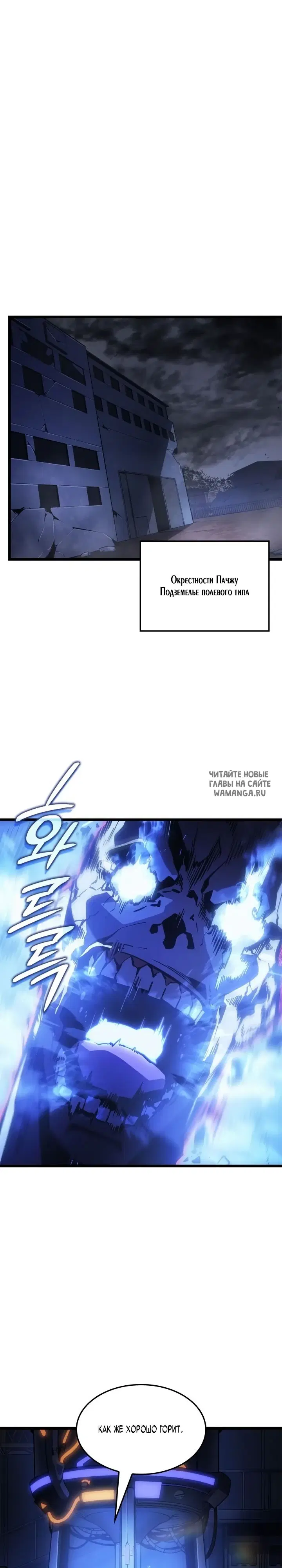 Page 20.000