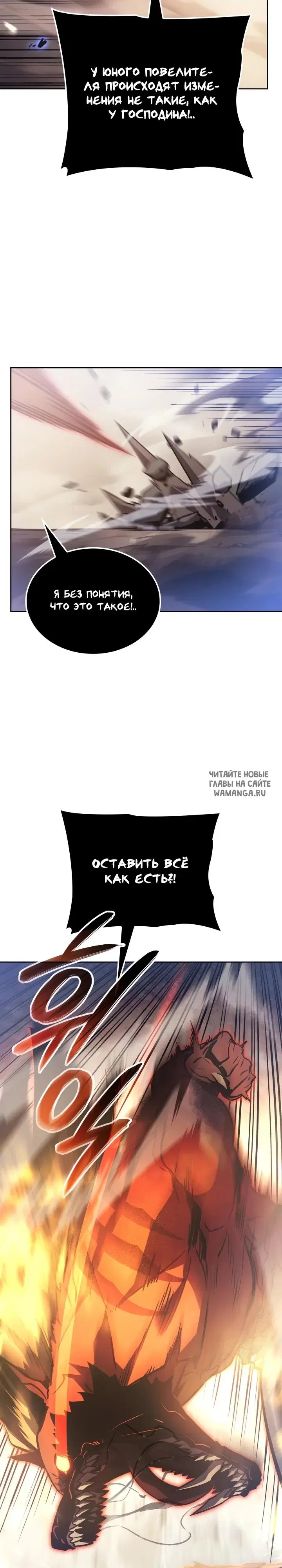 Page 20.000