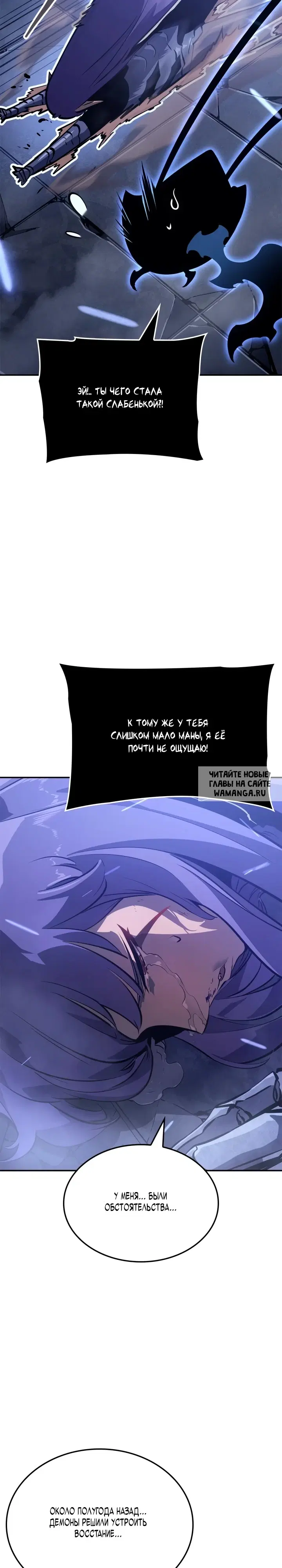 Page 20.000