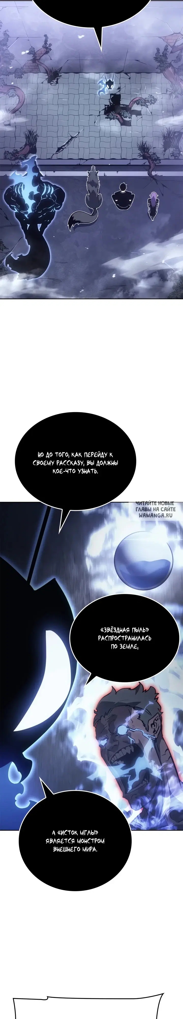 Page 20.000