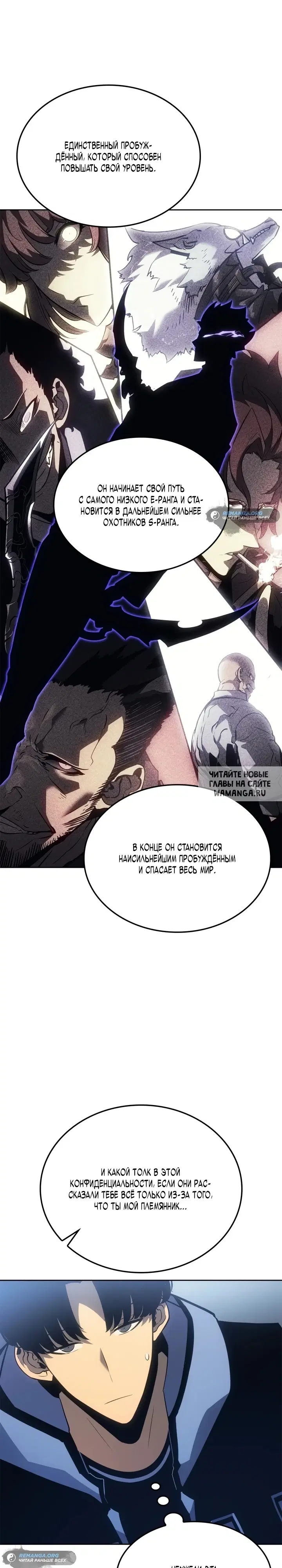 Page 20.000