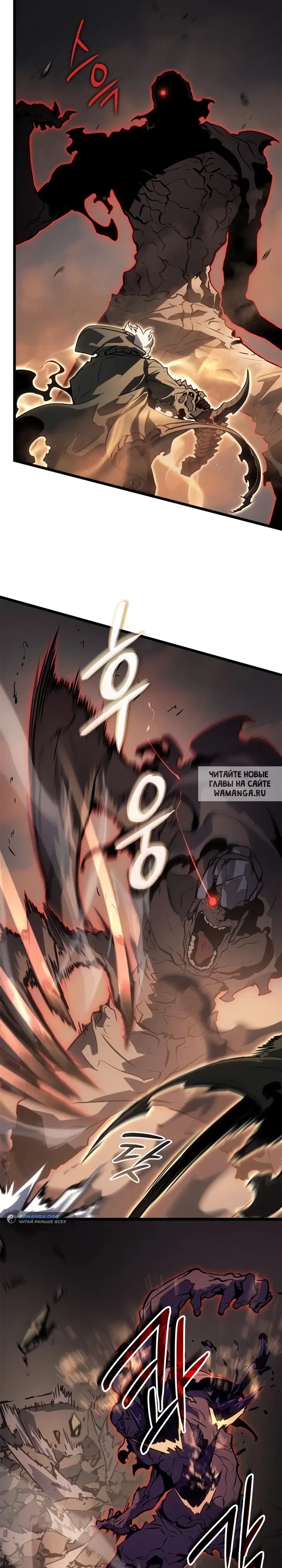 Page 20.000