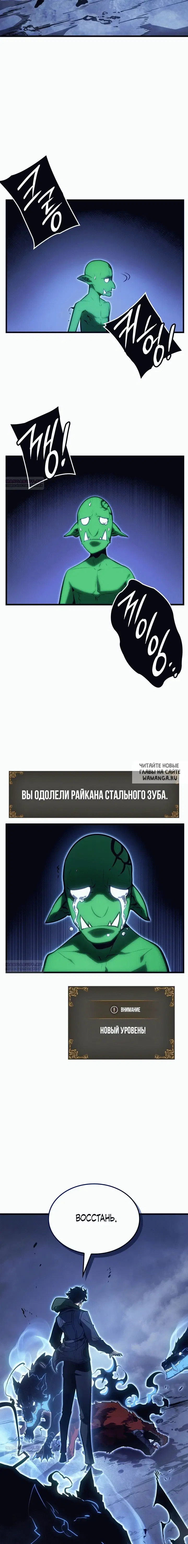 Page 21.000